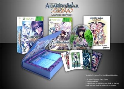 Record of Agarest War Zero Limited Edition (Xbox 360)