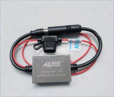 12V Car FM Antenna Amplifier