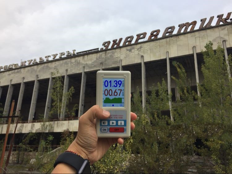 Portable Nuclear Radiation Detector