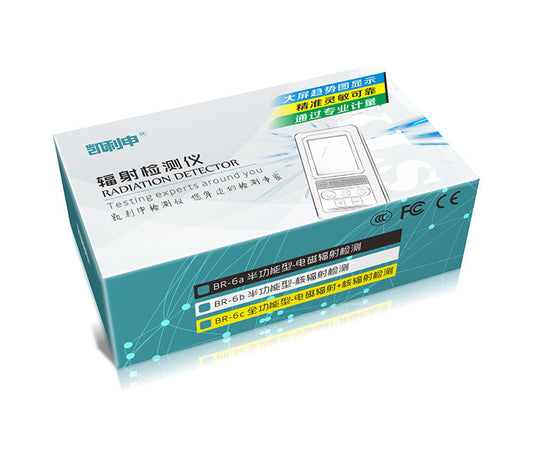 Portable Nuclear Radiation Detector