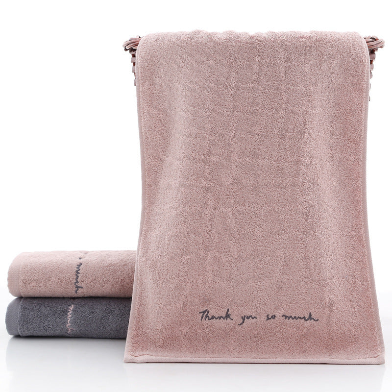 Absorbent Cotton Couple Face Towels