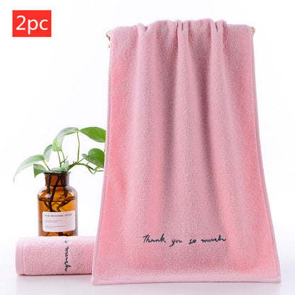Absorbent Cotton Couple Face Towels