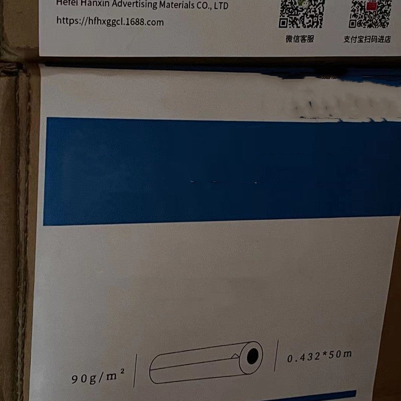 Microjet Printable Coated Rice Paper Roll for Art Reproduction and Decor