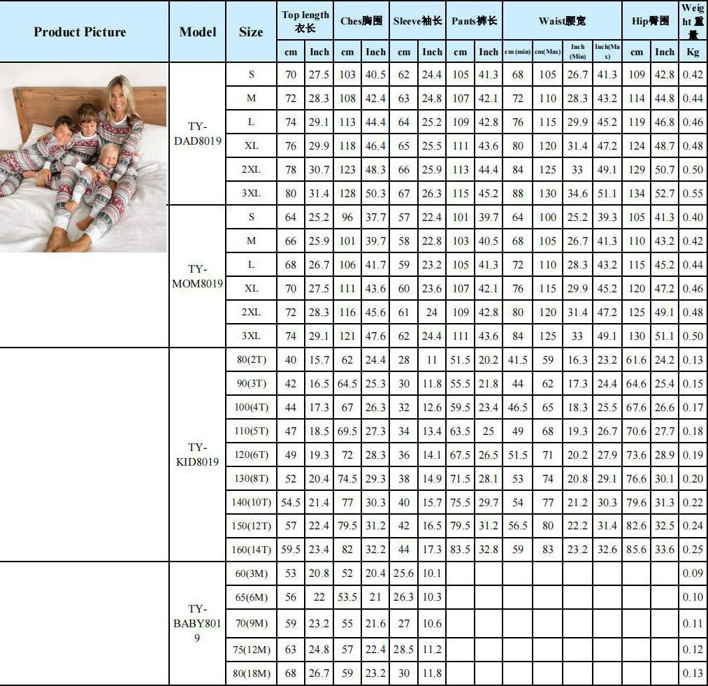 2024 Family Christmas Pajamas Set