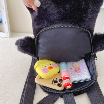 Cartoon Cute Children's Black Plush Backpack