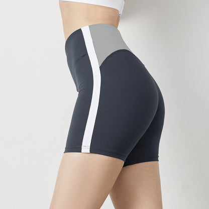 High Waist Stretch Yoga Shorts