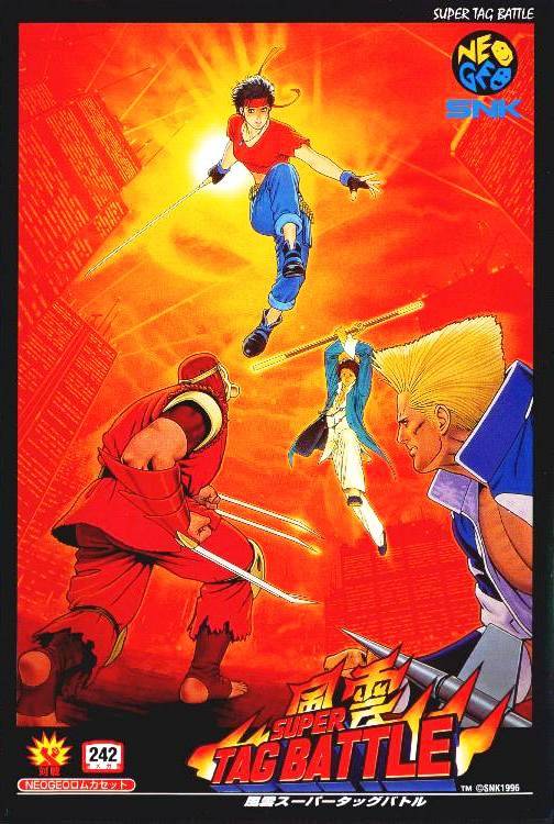 Kizuna Encounter: Super Tag Battle [Japan Import] (Neo Geo)