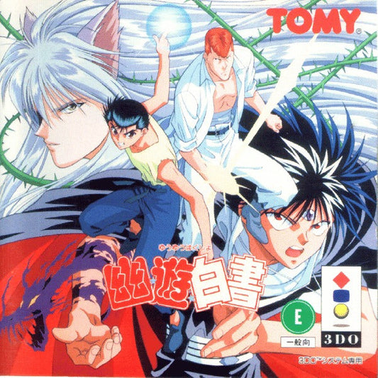 Yuu Yuu Hakusho [Japan Import] (3DO)