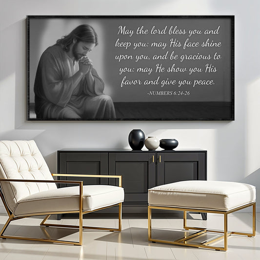 Numbers 6:24-26 - May The Lord Bless You Faith Sign III