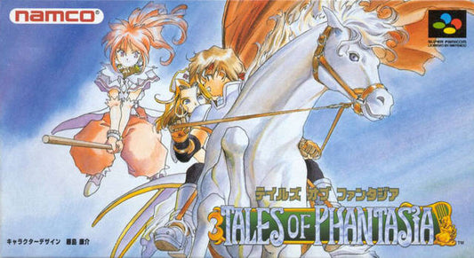 Tales of Phantasia (Super Famicom)
