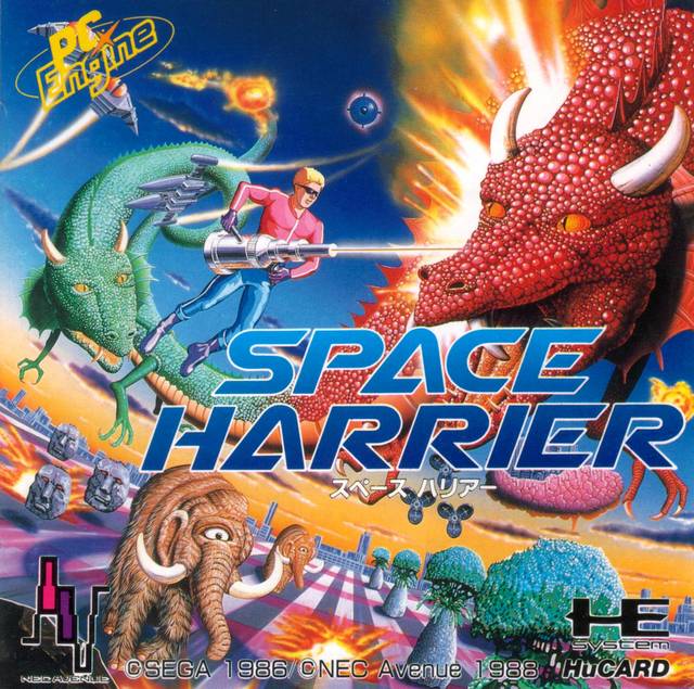 Space Harrier (PC Engine)