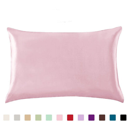 Satin Solid Color Pillowcase