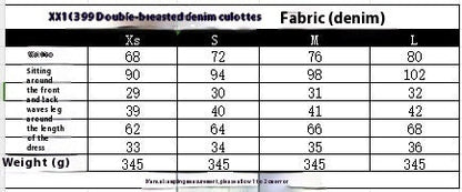 Double-Breasted Culottes Denim Suit