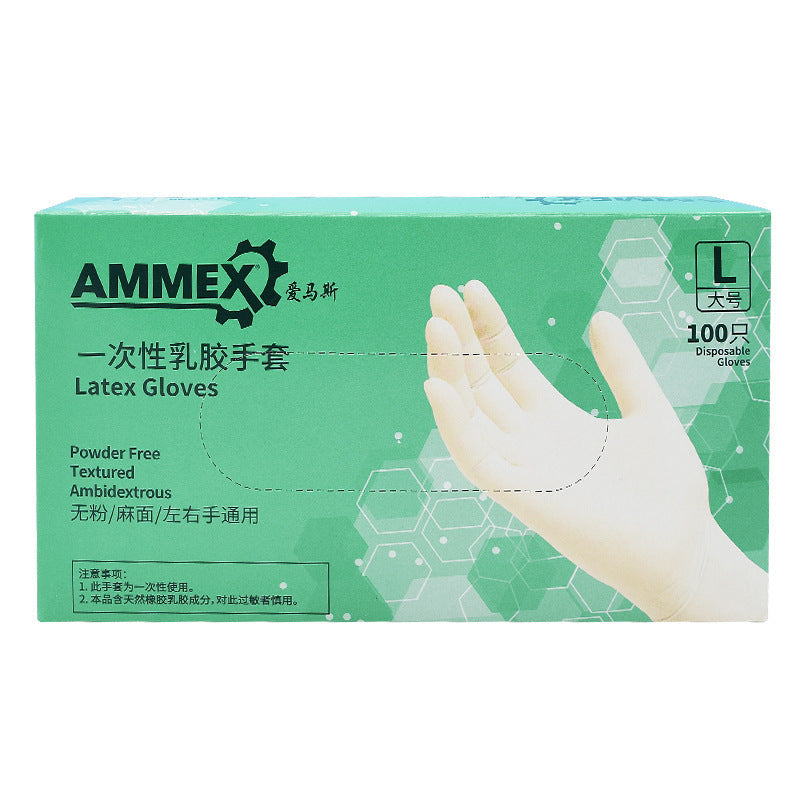 Thickened Disposable Latex Gloves