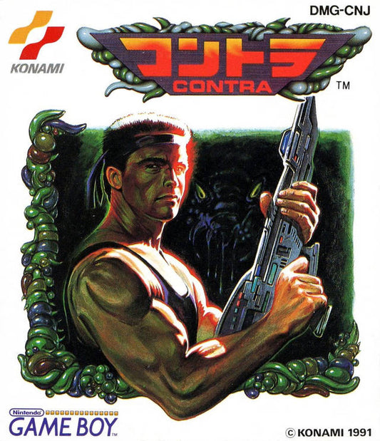 Contra [Japan Import] (Nintendo Gameboy)