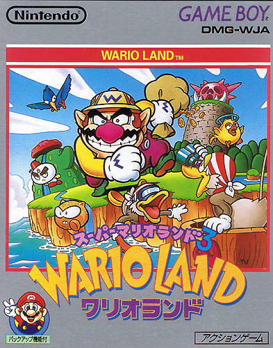 Super Mario Land 3: Wario Land [Japan Import] (Gameboy)