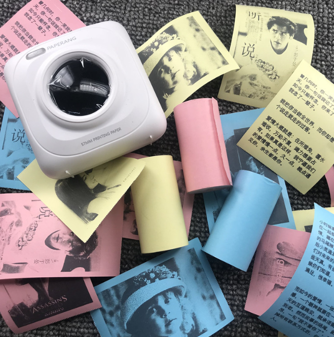 Mini Bluetooth Wireless Thermal Label Printer