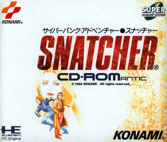 Snatcher [Japan Import] (TurboGrafx-16)
