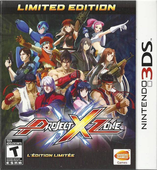 Project X Zone Limited Edition (Nintendo 3DS)