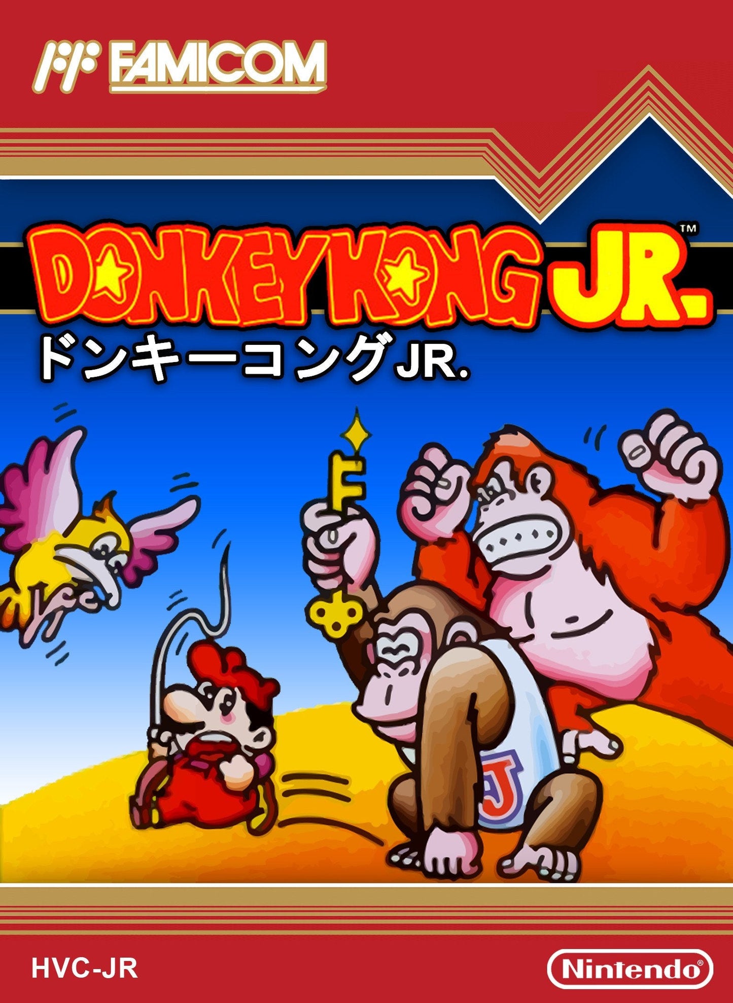 Donkey Kong Junior (Famicom)