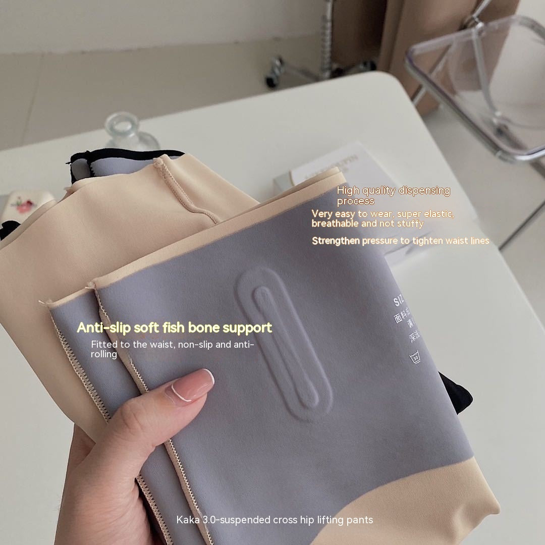 Hip-Lifting Body Shaping Safety Pants