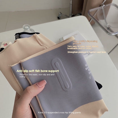 Hip-Lifting Body Shaping Safety Pants