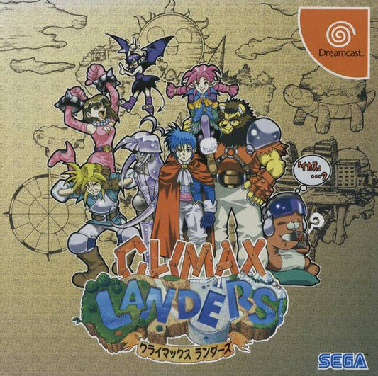 Climax Landers (Time Stalkers) [Japan Import] (Sega Dreamcast)