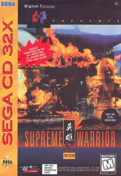 Supreme Warrior 32X (Sega CD)