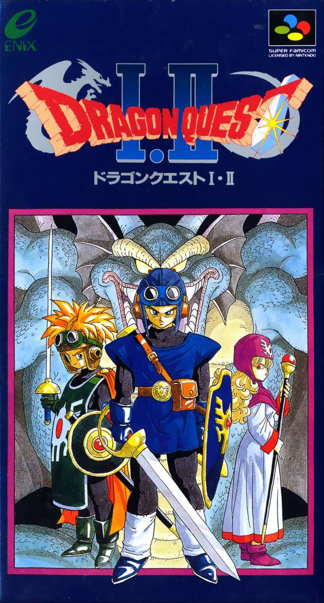 Dragon Quest I+II [Japan Import] (Super Famicom)