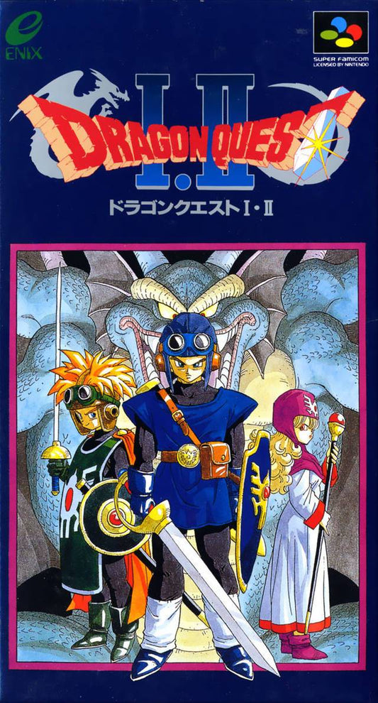 Dragon Quest I+II [Japan Import] (Super Famicom)