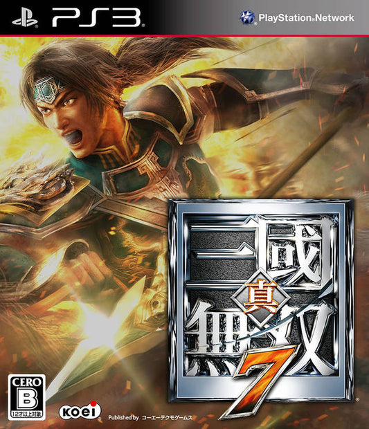Shin Sangoku Musou 7 (Dynasty Warriors 8) [Japan Import] (PlayStation 3)