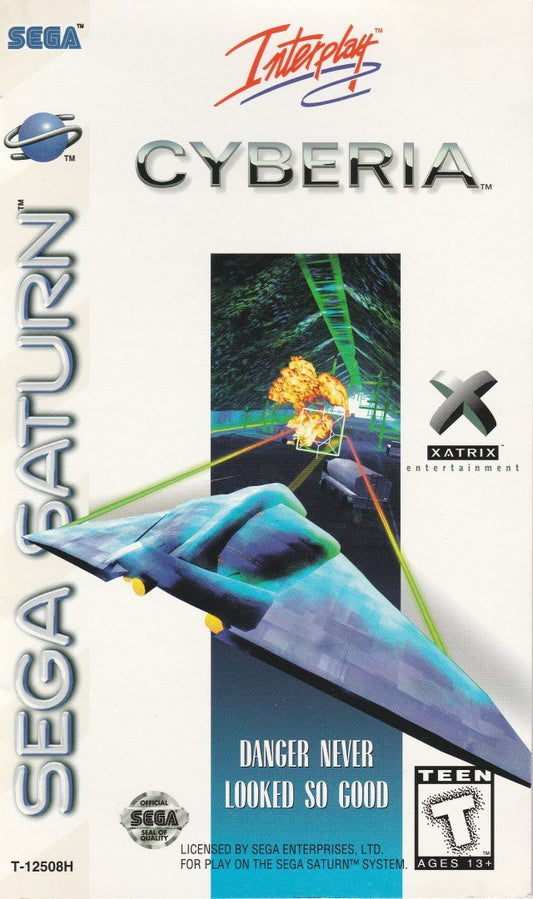 Cyberia (Sega Saturn)