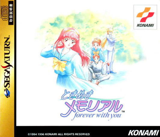 Tokimeki Memorial: Forever With You [Japan Import] (Sega Saturn)