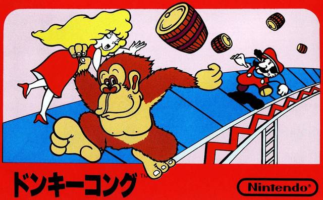 Donkey Kong [Japan Import] (Famicom)