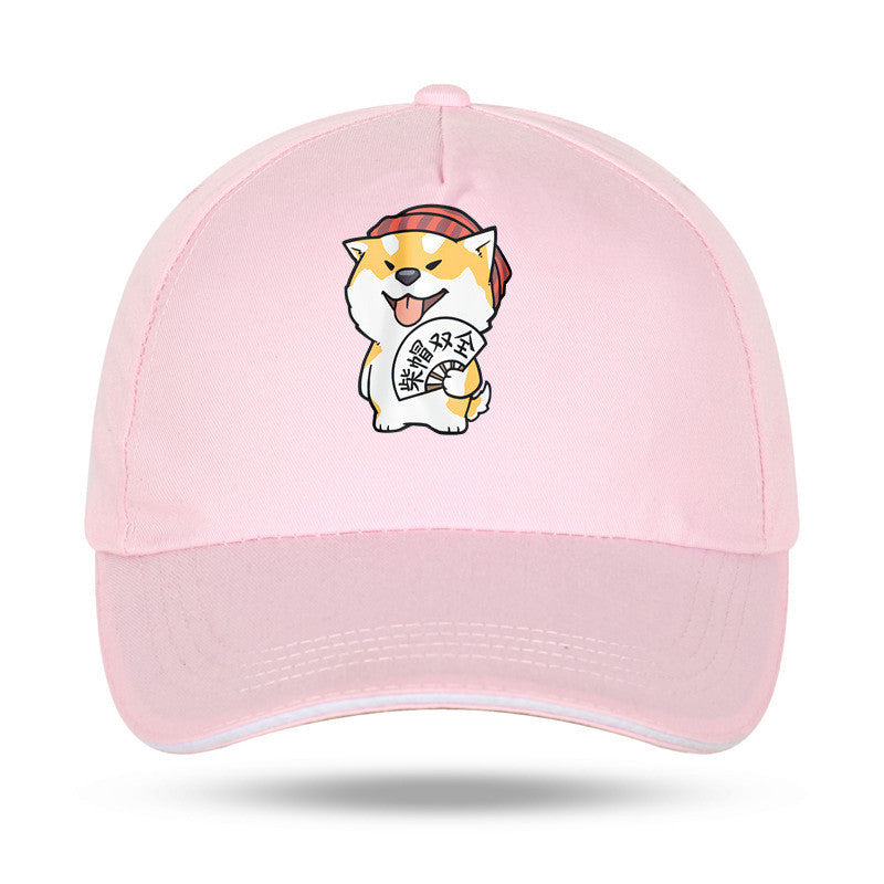 Modified Face Chai Double Full Shiba Inu Baseball Cap