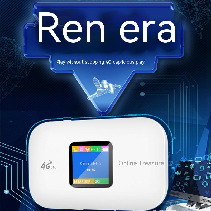 Vehicle 4G Wireless Router Mobile Wi-Fi