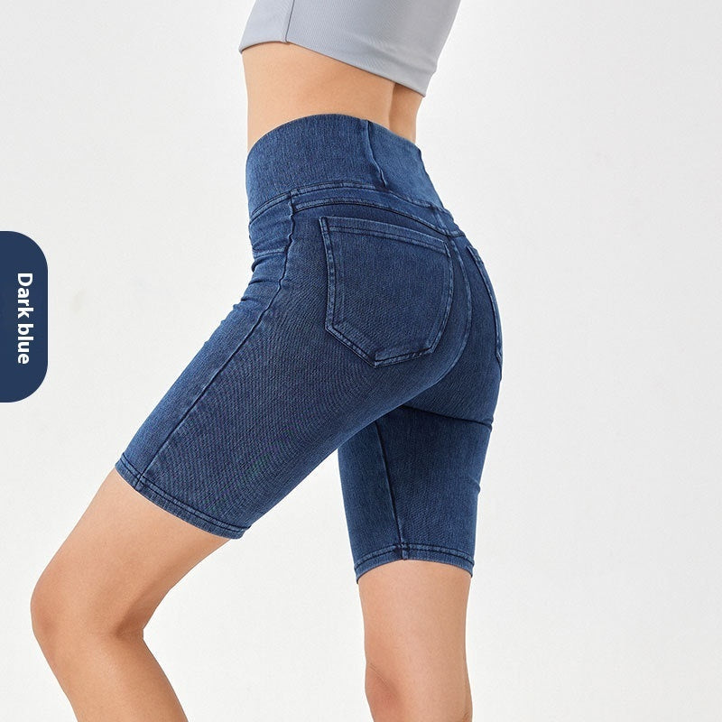 Cross High Waist Sports Cycling Shorts