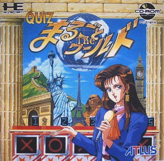 Quiz Marugoto The World [Japan Import] (Turbo CD)