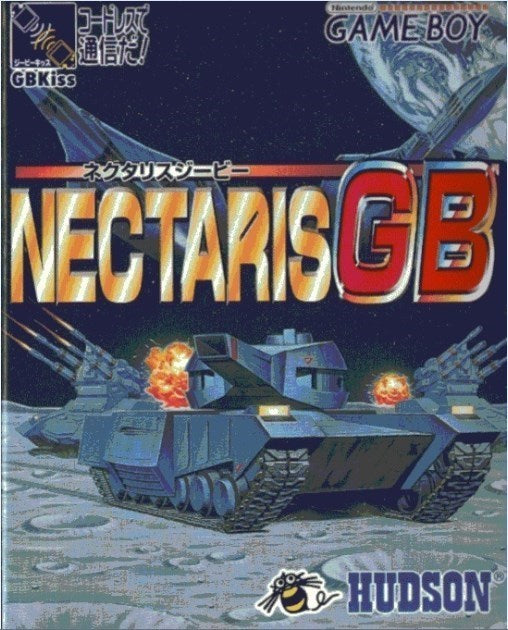 Nectaris GB [Japan Import] (Gameboy)