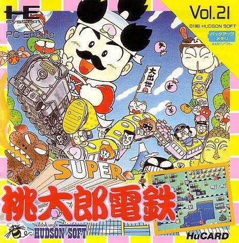 Super Momotaru Densetsu [Japan Import] (PC Engine)