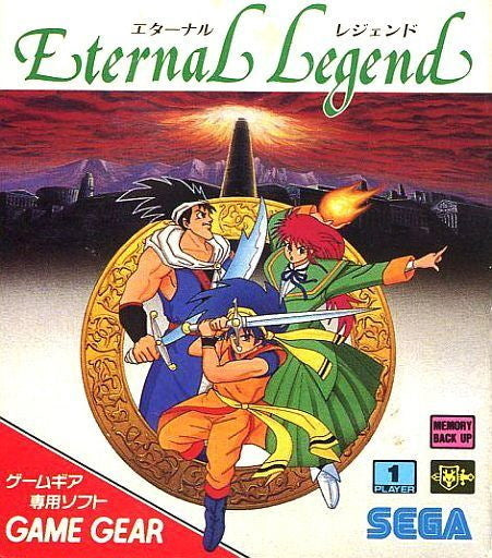 Eternal Legend (Sega Game Gear)