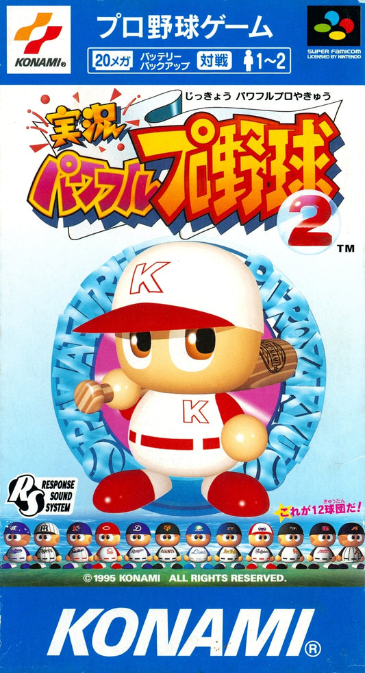 Jikkyou Powerful Pro Yakyuu 2 [Japan Import] (Super Famicom)