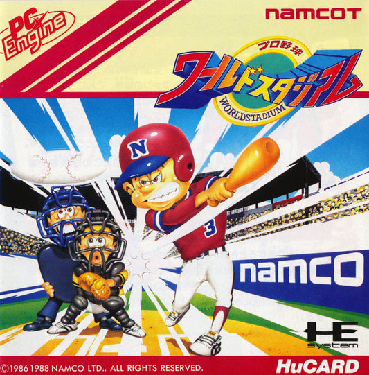 Pro Yakyuu World Stadium [Japan Import] (PC Engine)