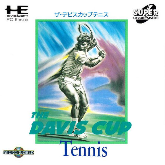 The Davis Cup Tennis [Japan Import] (Turbo CD)