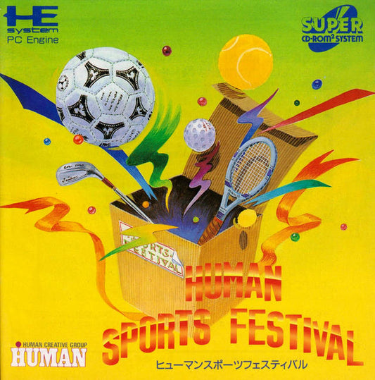 Human Sports Festival [Japan Import] (Turbo CD)