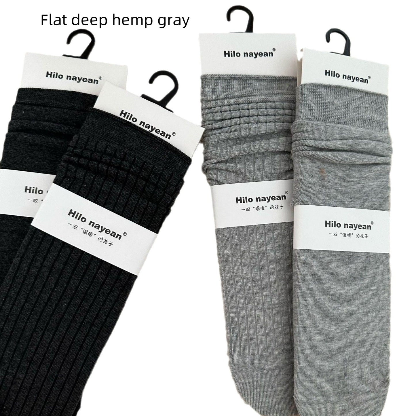 Gentle Vertical Stripe Cream Gray Socks