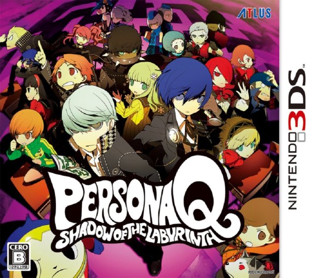 Persona Q: Shadow of the Labyrinth (Nintendo 3DS)