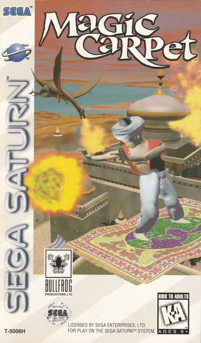 Magic Carpet (Sega Saturn)