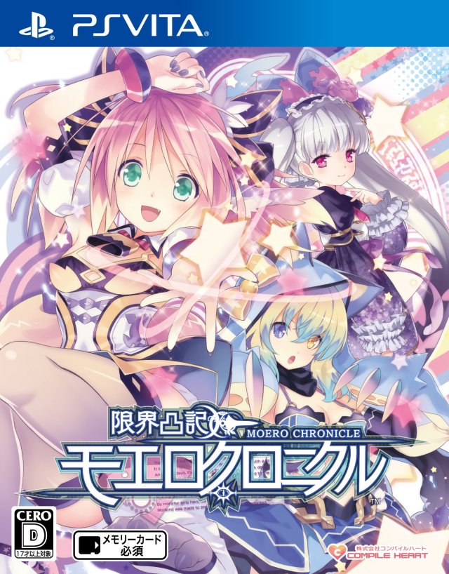 Genkai Tokki: Moero Chronicle [Japan Import] (Playstation Vita)