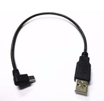 Short length: USB Mini 5Pin to USB 2.0 A Male Cable